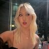 angelah894